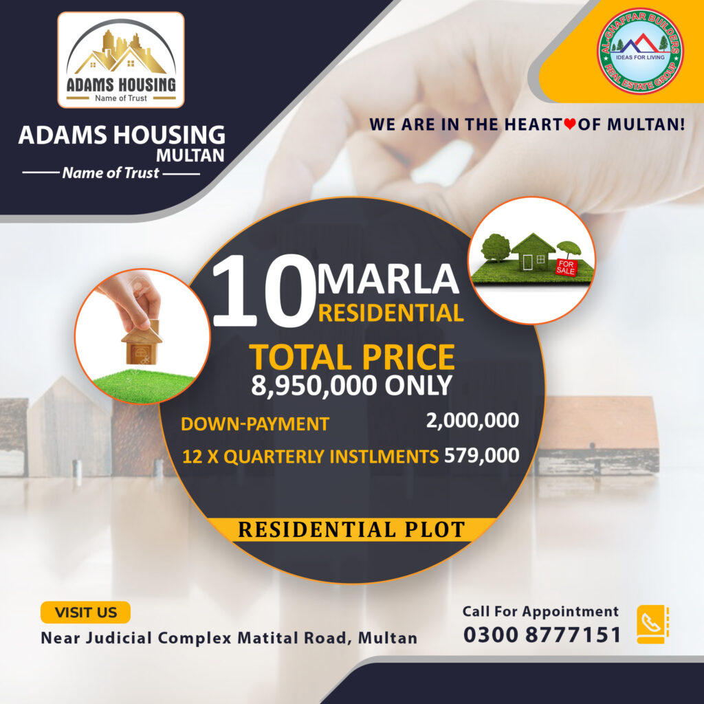 10 Marla Residential Plot Adams Housing Multan