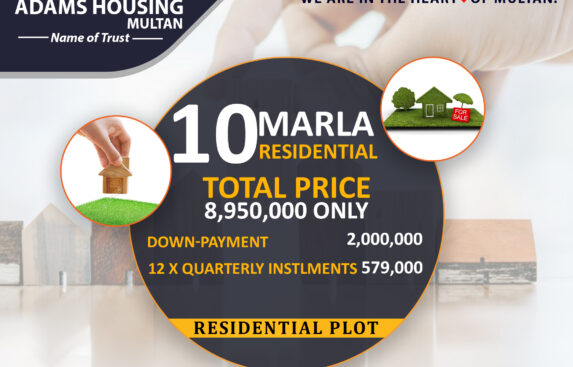 10 Marla Residential Plot Adams Housing Multan