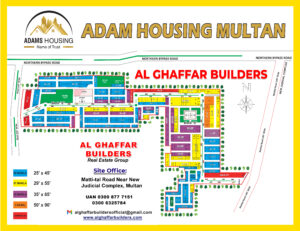 Adams Housing Multan Updated map